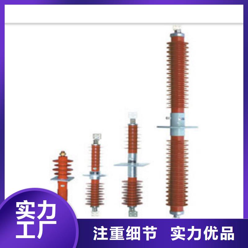 FCGW-10/4000高压穿墙套管信誉有保证