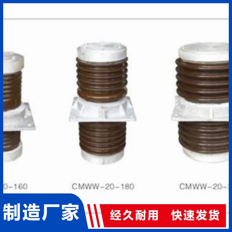 【穿墙套管高低压电器厂家同行低价】规格齐全实力厂家