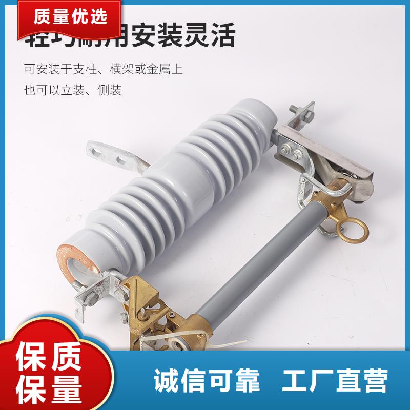 XRNP-10kv/0.5A限流熔断器您身边的厂家