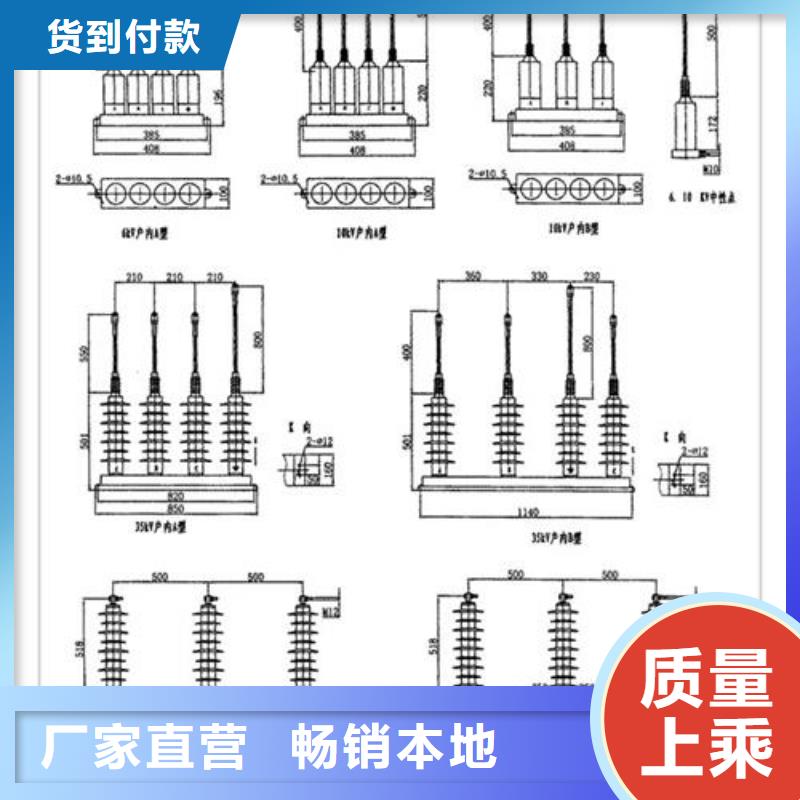 过电压保护器【穿墙套管】可定制有保障当地服务商