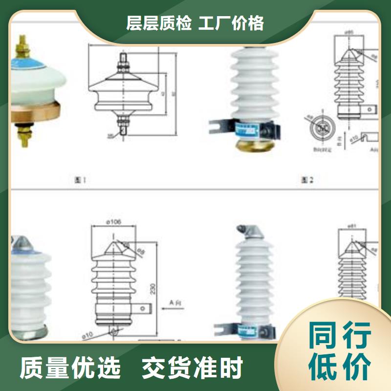 过电压保护器高压开关柜厂家售后完善订制批发