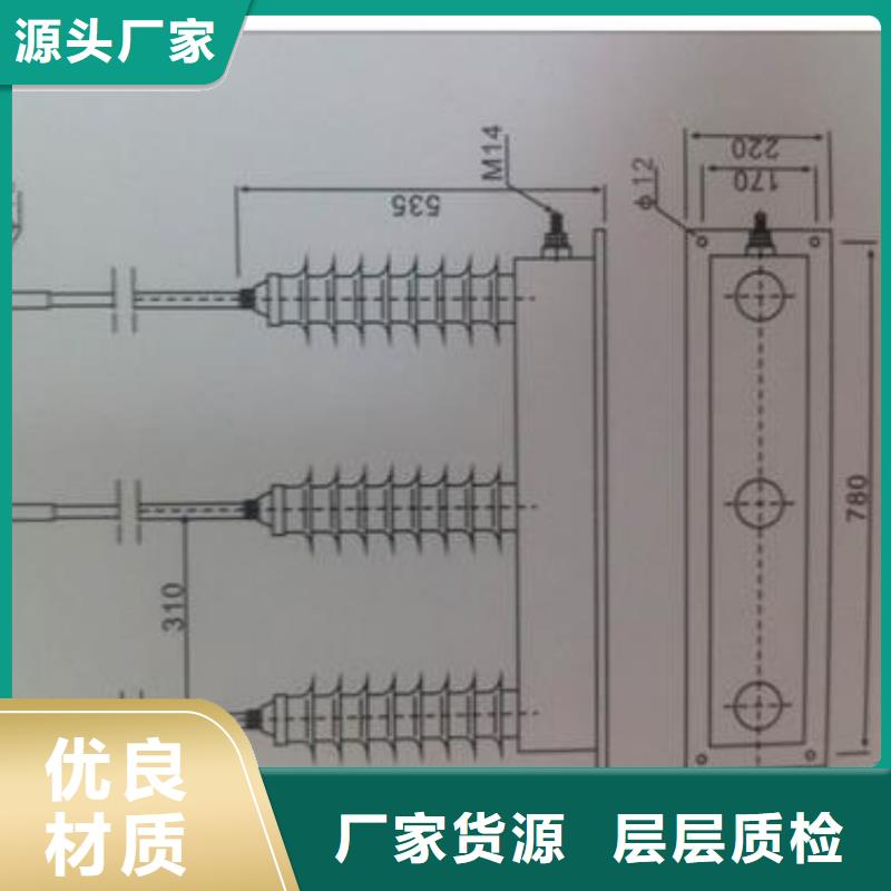 TBP-C-12.7F/100W1组合式避雷器当地服务商