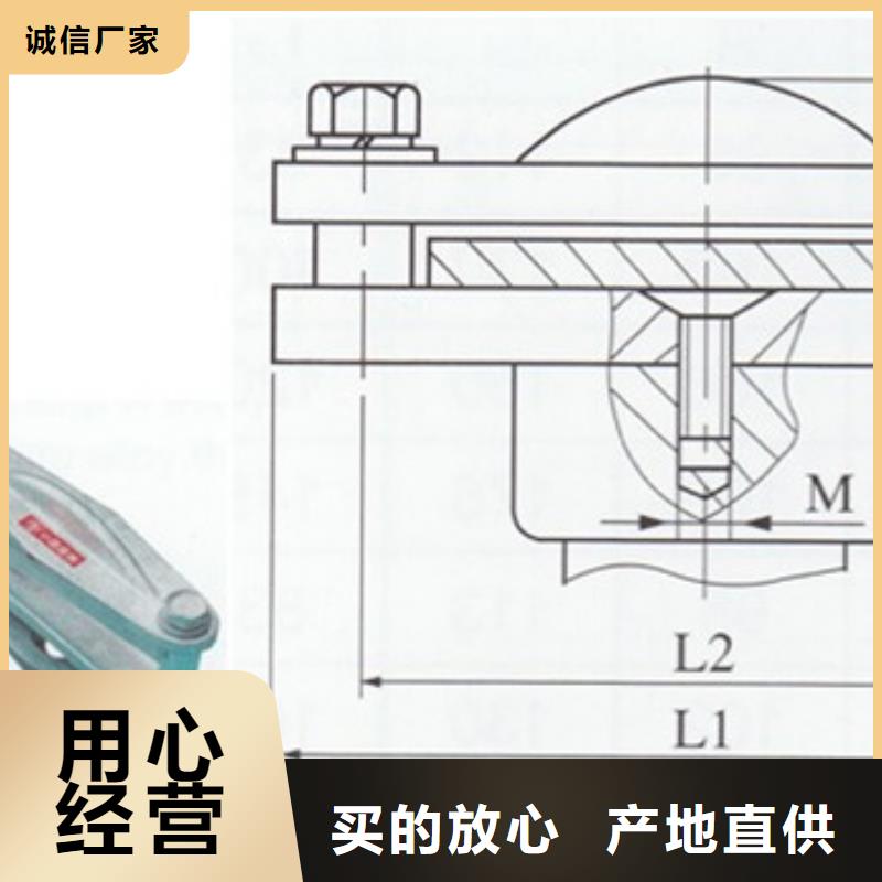 TMY-40*5高压铜母排同城制造商