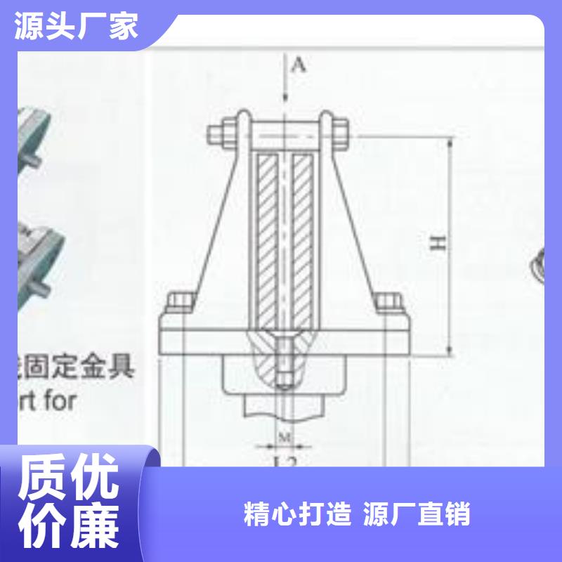 MSS-8*125铜铝母线伸缩节贴心服务