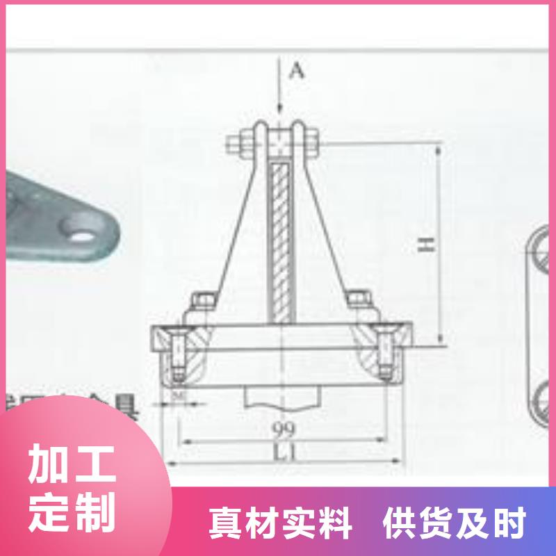 TMY-6*40铜母线种类丰富