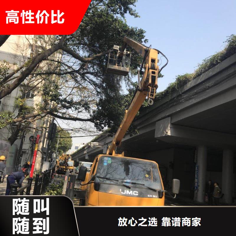 监控维修车出租路灯安装免费咨询