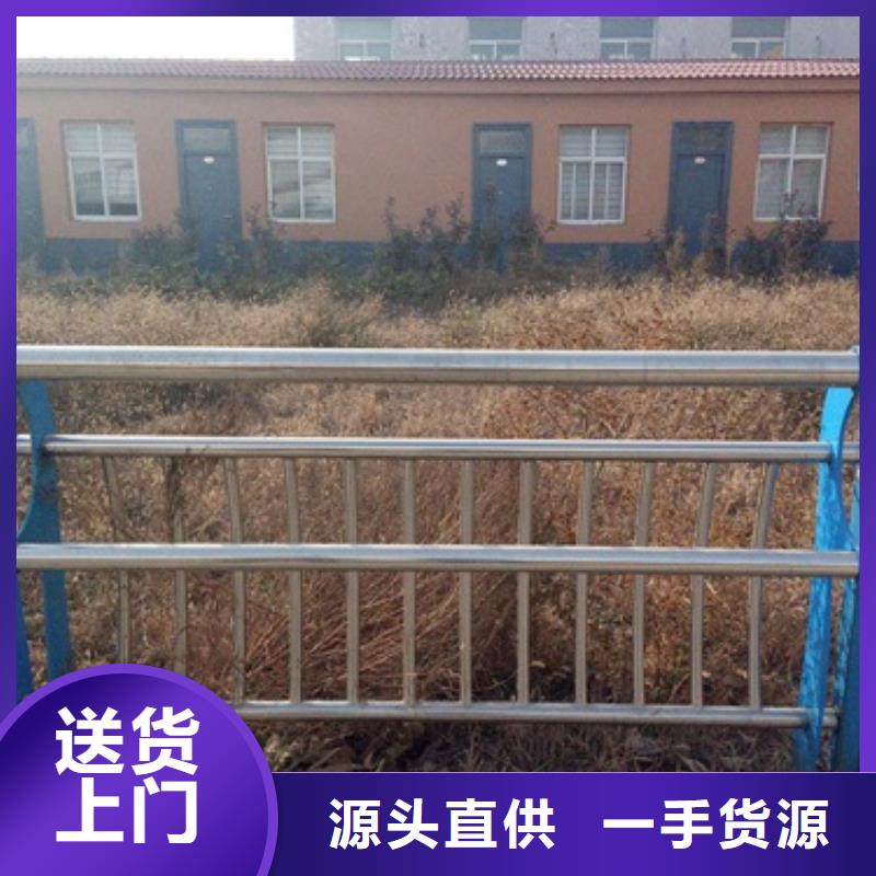 人行道隔离栏杆市场行情保质保量