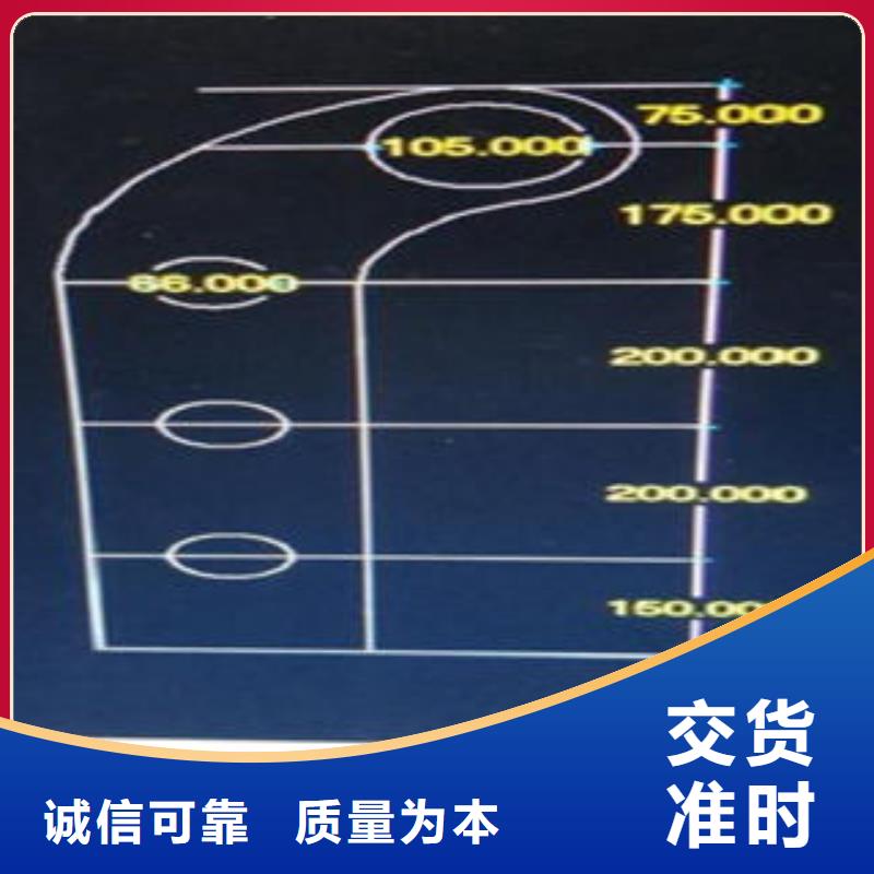 Q235材质钢板立柱切割不锈钢桥梁防护栏杆厂家每个细节都严格把关同城货源