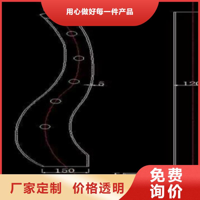 不锈钢道路护栏豪华美观精选好货