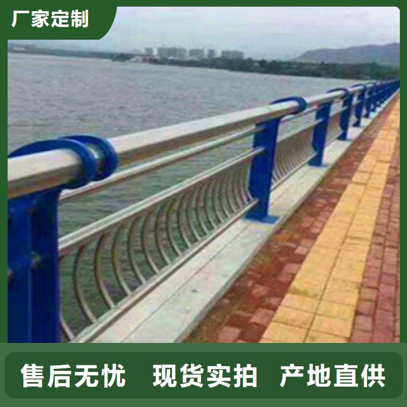 76*3复合管道路护栏专业设计生产精选好货