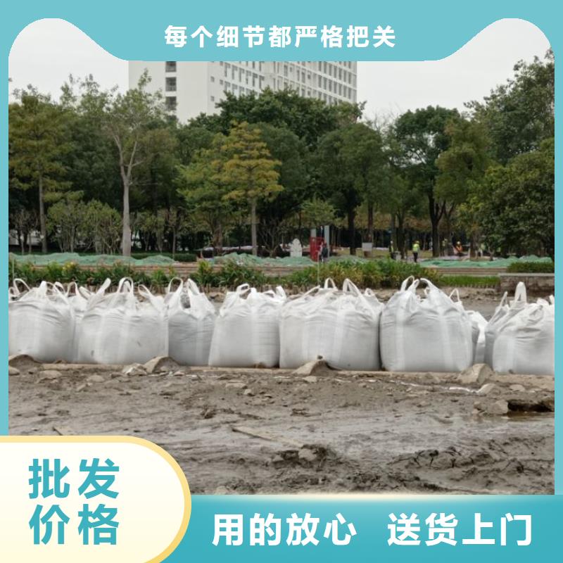 吹填土地基打桩软基处理行唐土壤固化剂图纸定做|服务至上本地生产商