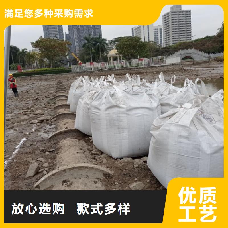 文昌市污泥改性剂土壤固化剂文昌市淤泥固化剂方案按需定制