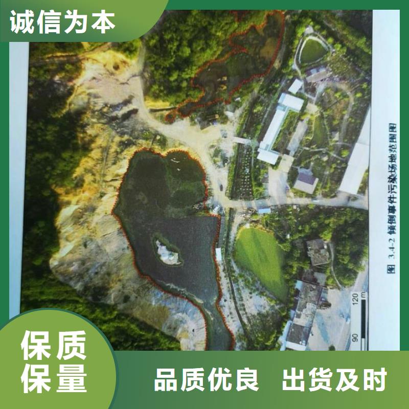 湖北生物酶土壤固化剂淤泥原位固化处理预算附近货源