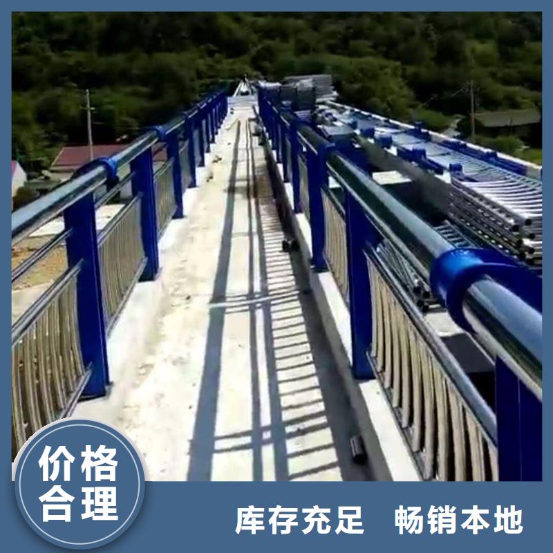 不锈钢复合管道路护栏代理商买的放心