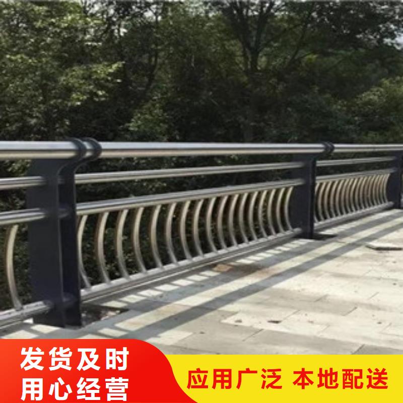 复合管道路护栏生产厂家专注细节更放心