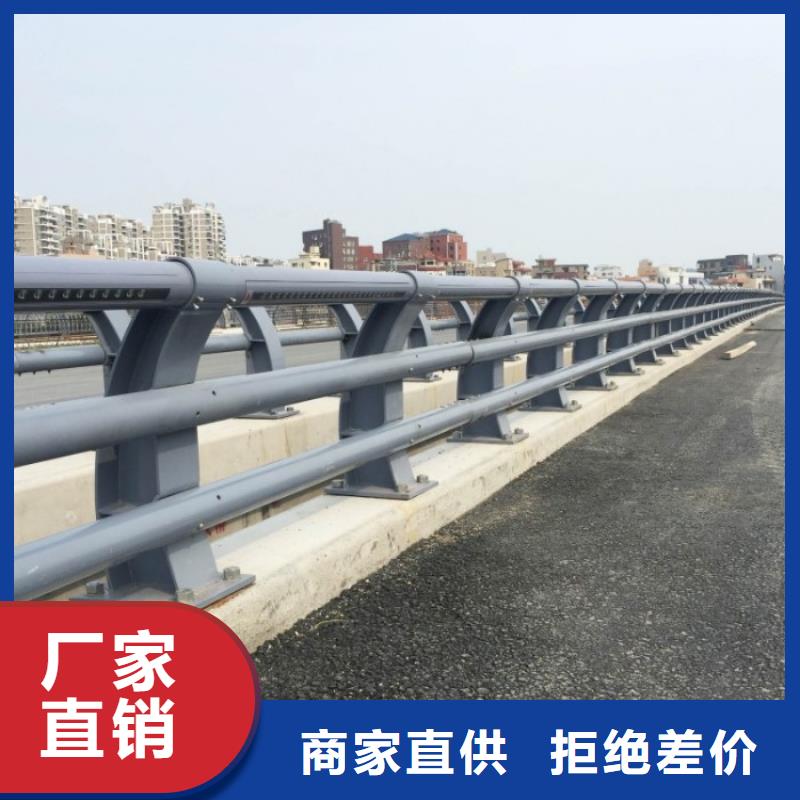 道路不锈钢复合管护栏使用寿命品质保障售后无忧