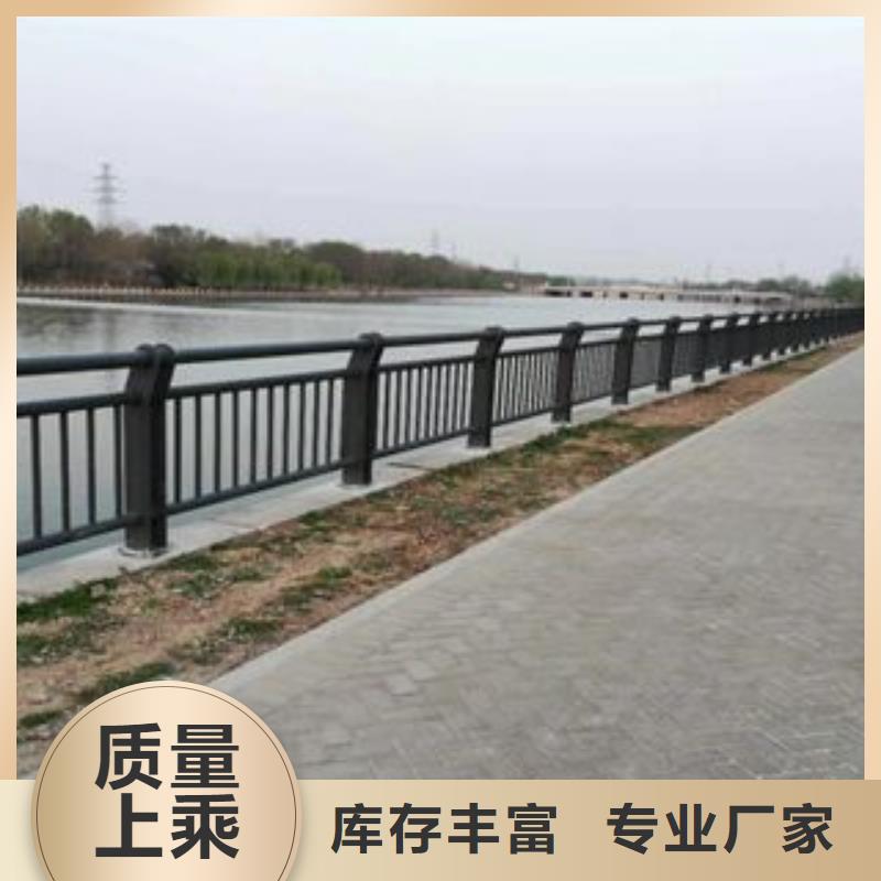 道路护栏当地公司