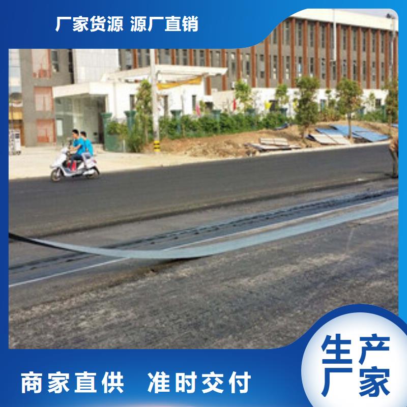 西秀防裂贴抗裂贴厂家公路、铁路路基专业设计