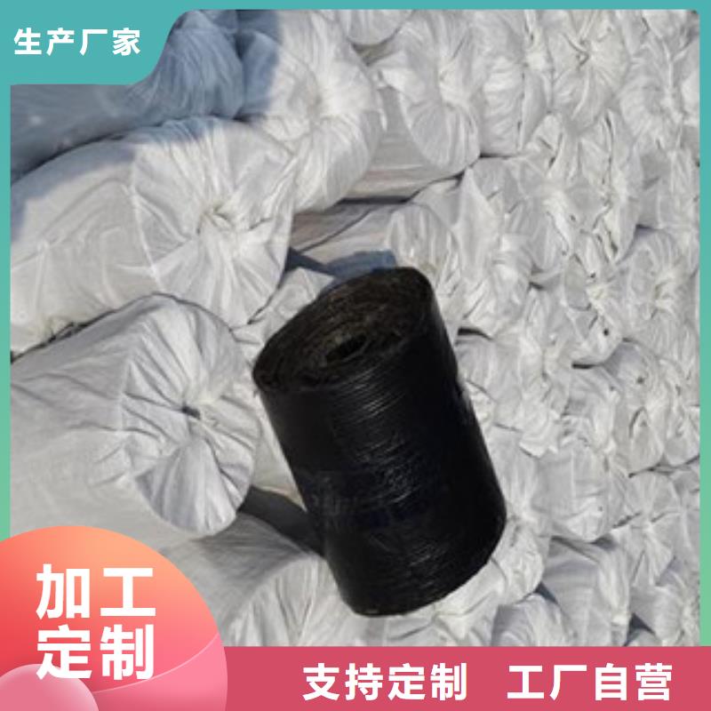 【防裂贴复合土工布把实惠留给您】符合行业标准