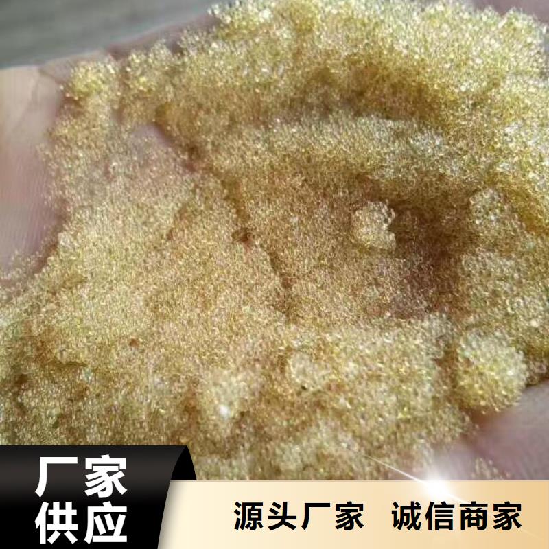 【废旧树脂矿物基饰面砂浆设计合理】自有生产工厂