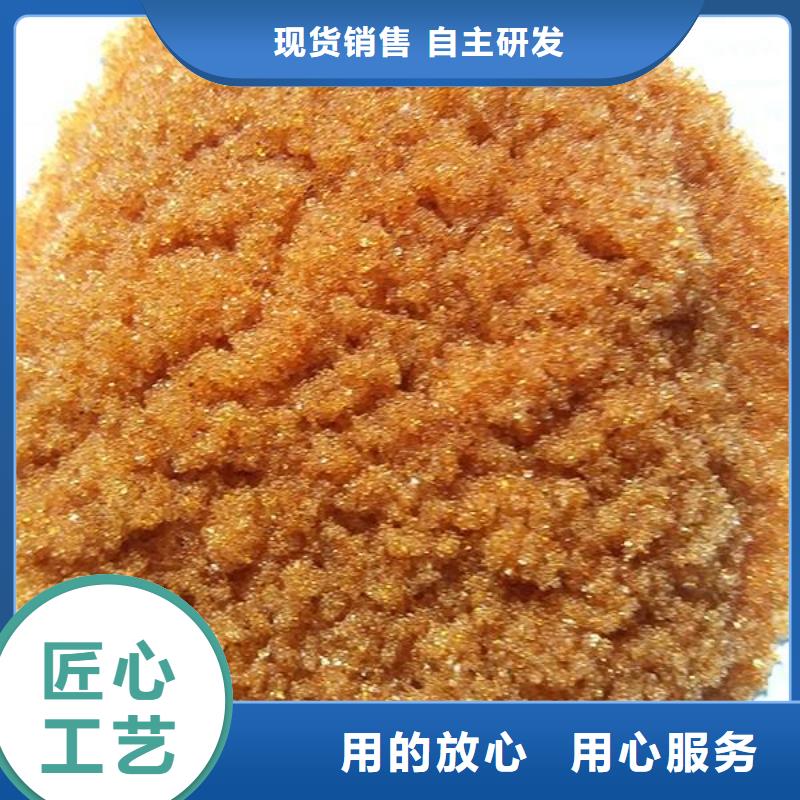 废旧树脂矿物基饰面砂浆按需定做快速生产