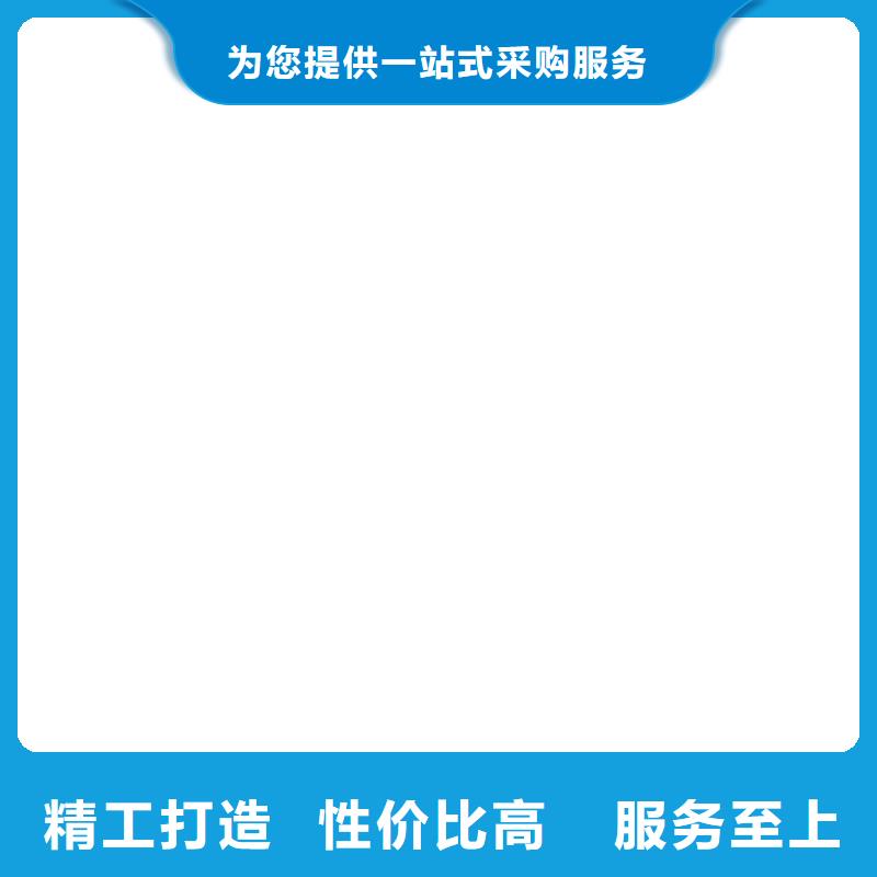 南谯铜母线好货在这里新价格大厂家实力看得见