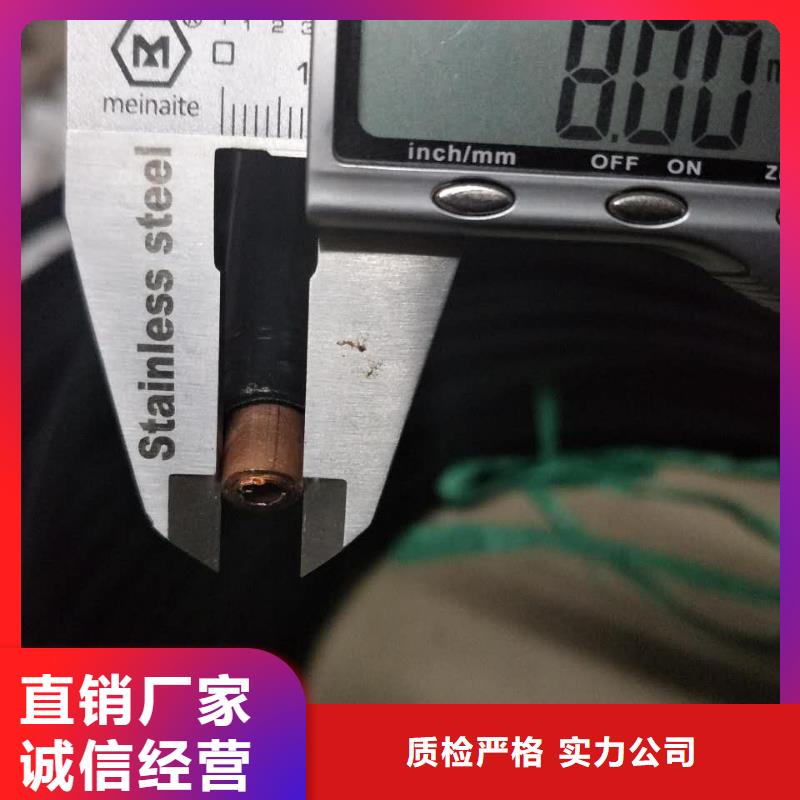 紫铜矩形管哪里有卖厂家专注生产N年