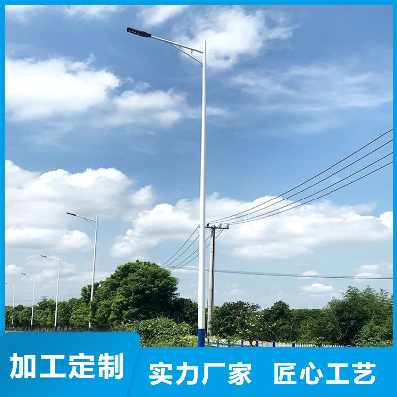 太阳能路灯厂家价格价格地道