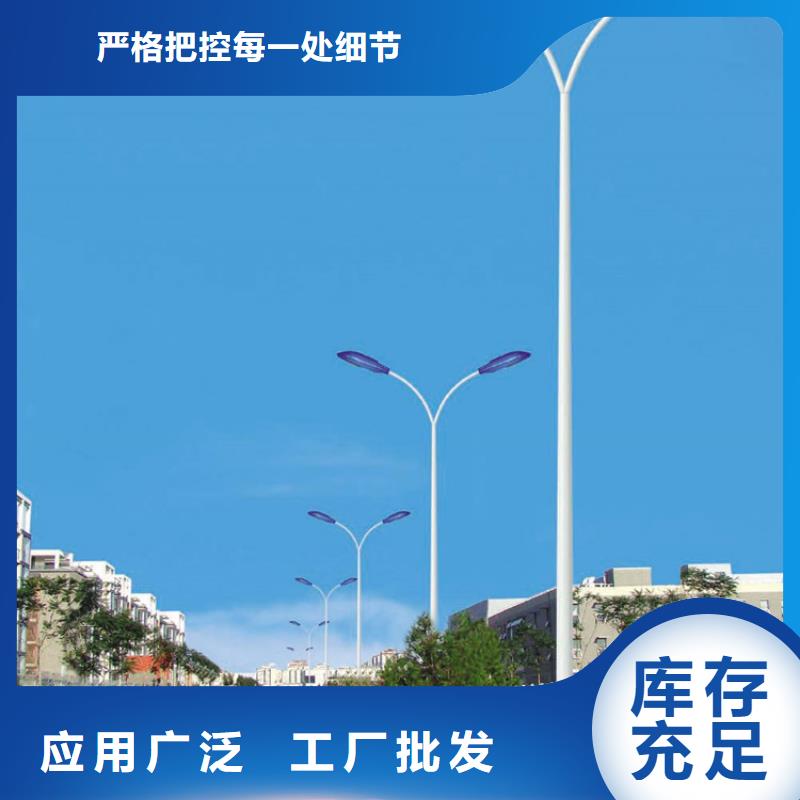 路灯，led路灯什么价格？路灯厂家直销工艺成熟