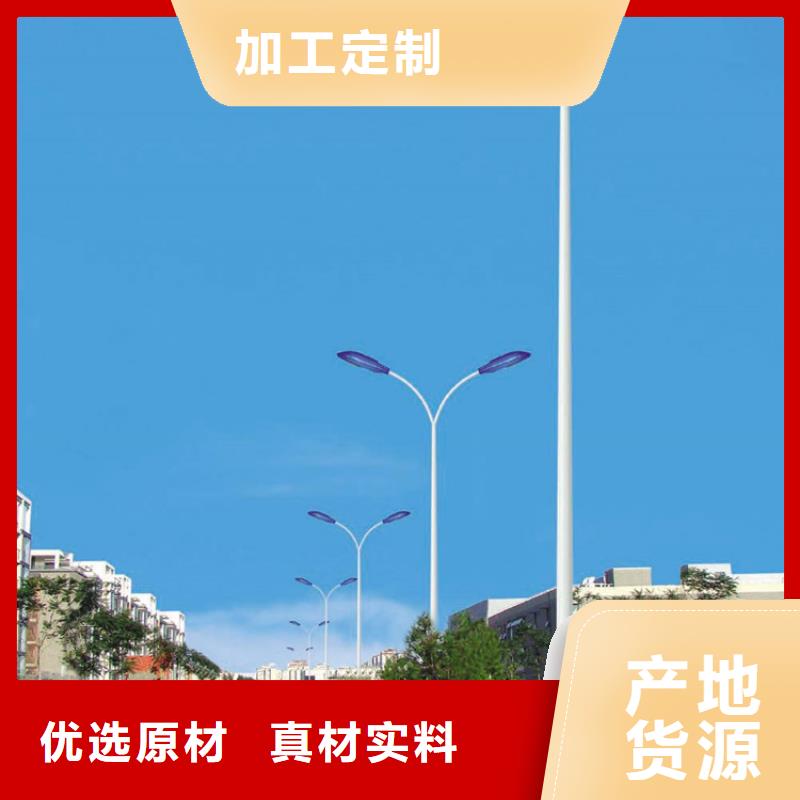 【太阳能市电路灯价格质优价保】质优价廉