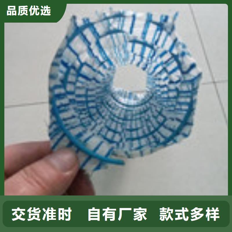 肥西RCP-Y10G(A)渗排水管销售第一实体厂家