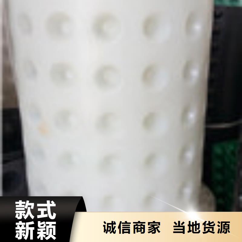 南江供应合成树脂透水管销售中心同城厂家