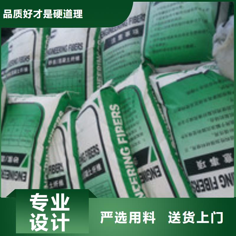 苍南供应防渗土工膜产品应用诚信为本