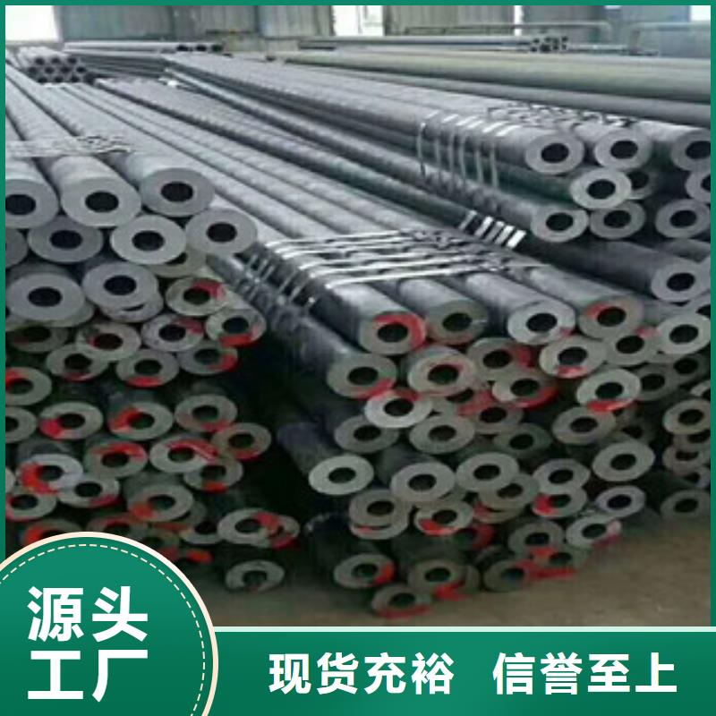 Q345C机械加工量大更优惠