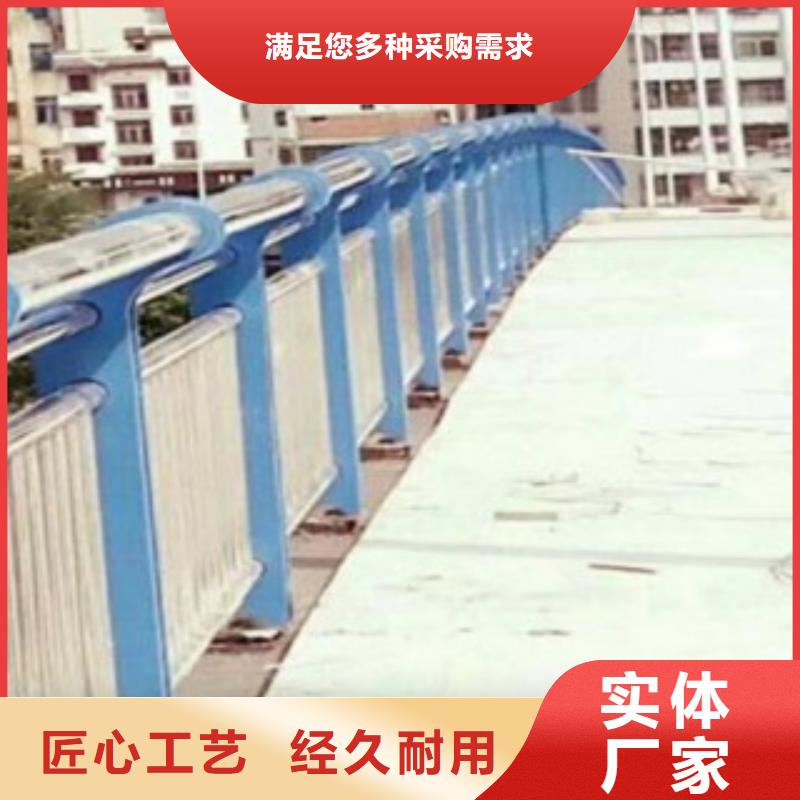 不锈钢复合管匠心工艺本地品牌