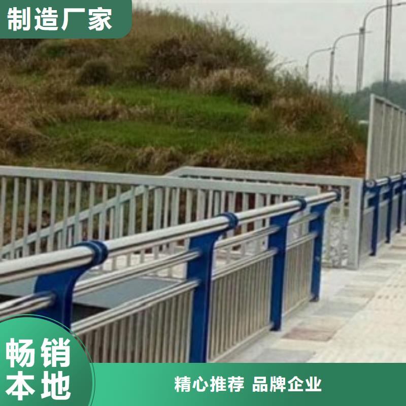 道路隔离栏杆售后无忧技术先进