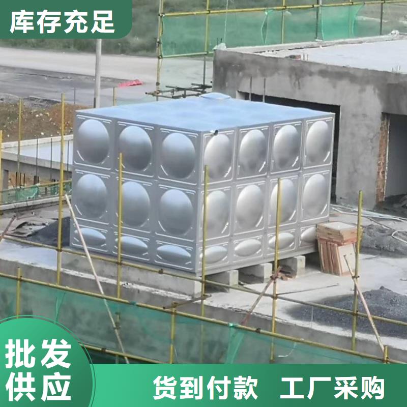 不锈钢消防水箱农村给水规格型号全