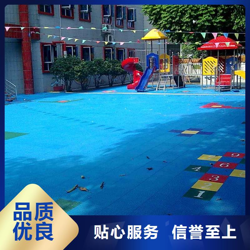 幼儿园悬浮地板哪家好实力工厂