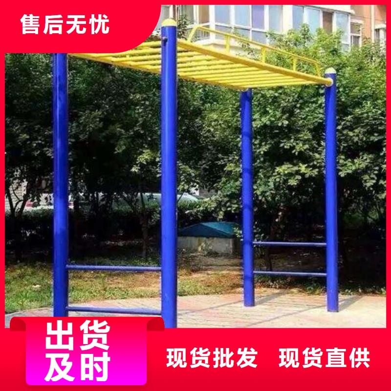 【健身器材_乒乓球台产品细节参数】品质可靠