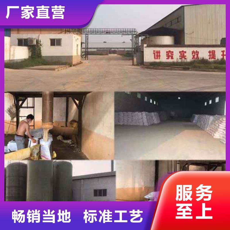 成都砂石厂聚丙烯酰胺厂家价格助您降低采购成本