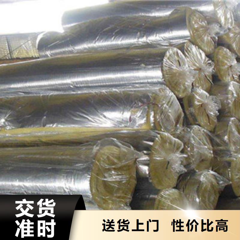 外墙保温玻璃棉卷毡专业厂家-带运费报价精选优质材料