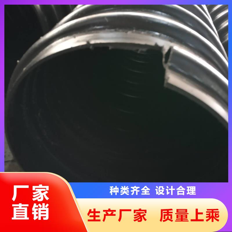 dn800加工定制市政工程.可用于排水、排污管建筑工程.可用建筑物雨水管支持拿样