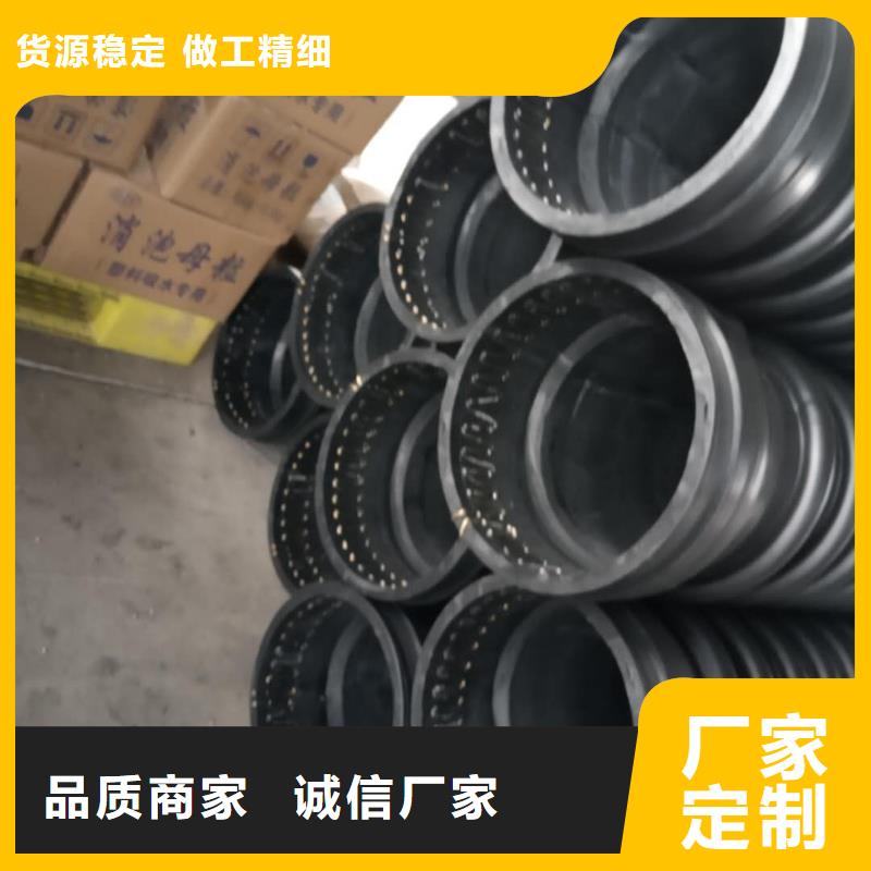 dn300厂家直销铁路工程量大更优惠