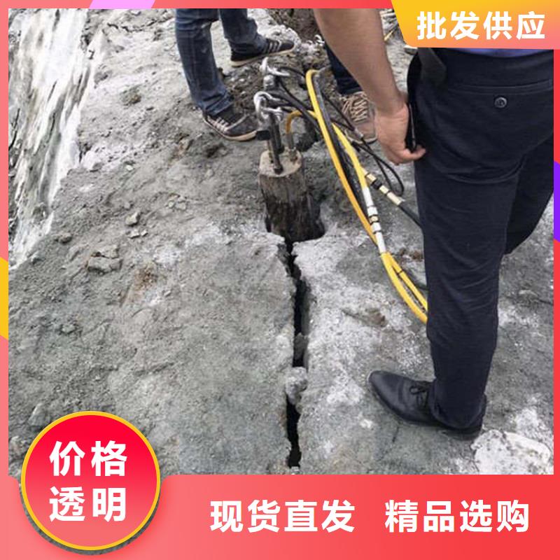 资讯：中心修路遇到硬岩石不能放炮怎么办加工定制