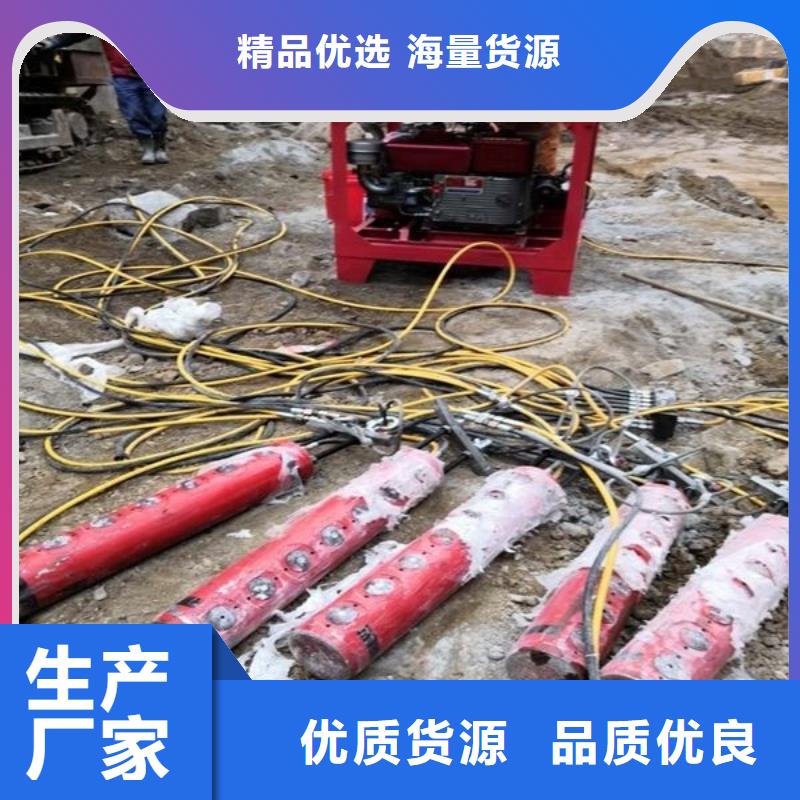 取代放炮破碎岩石有什么好施工方案零损耗使用方法