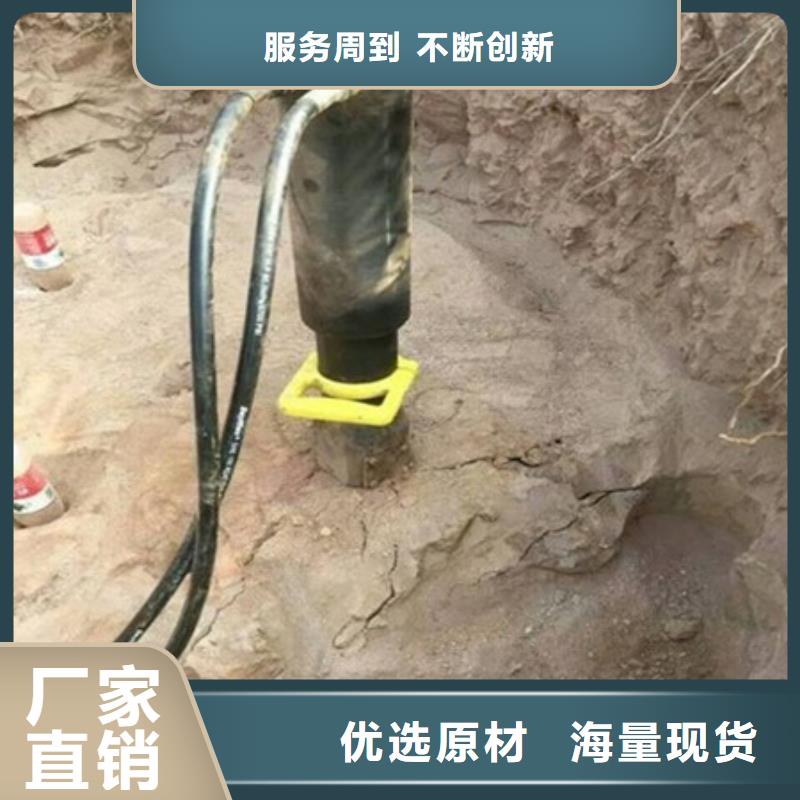 铁路建设岩石分裂劈裂机在线咨询可定制有保障