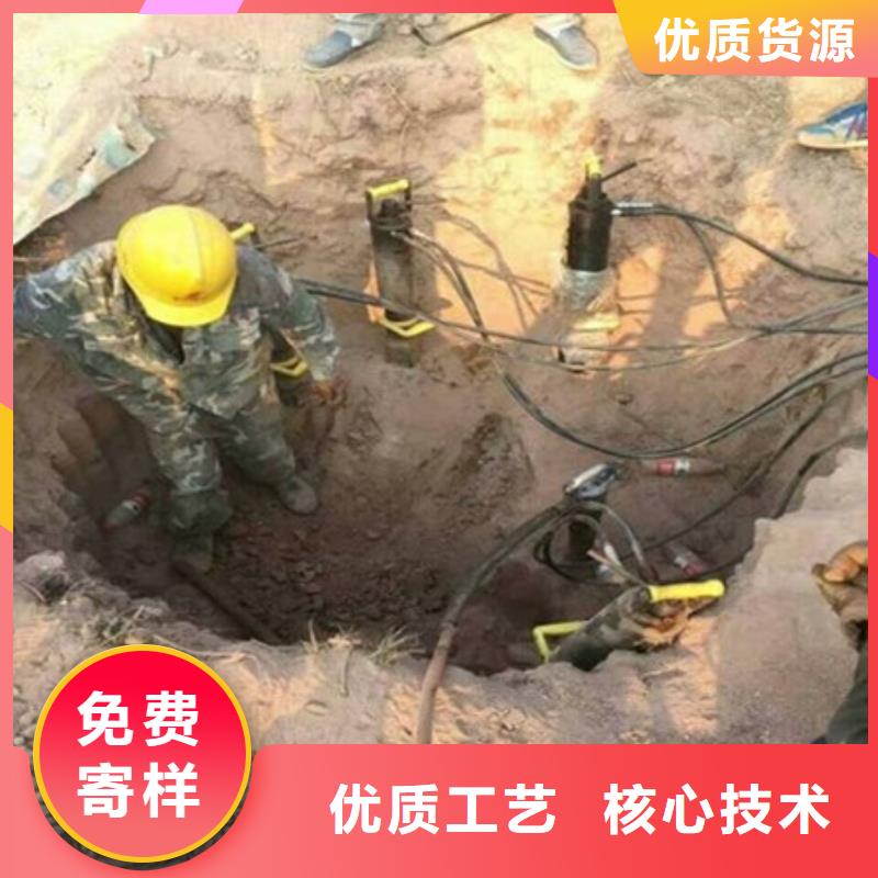 铁路开挖石头破碎机液压劈裂器专业生产制造厂