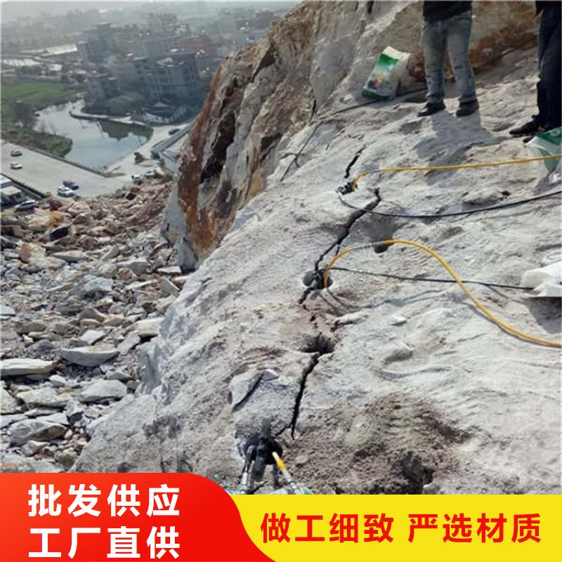 铁路开挖石头破碎机载劈裂机一套价格当地货源