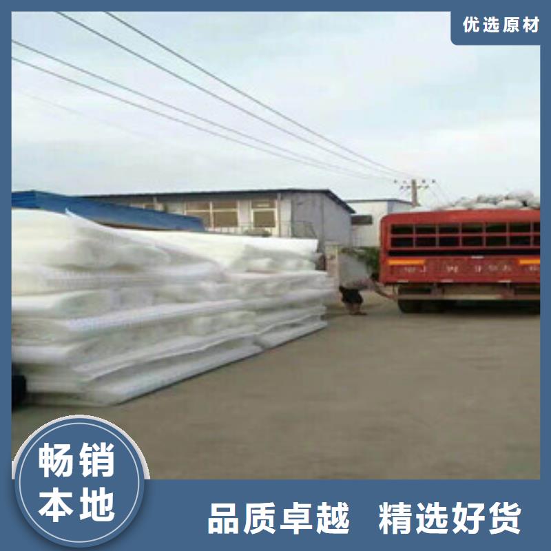 塑料排水板蓄排水板厂家好品质经得住考验敢与同行比质量