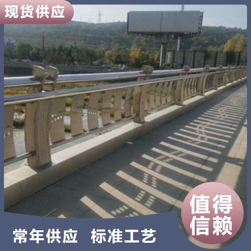 政桥梁不锈钢道路护栏-灯光护栏多年行业经验工厂自营